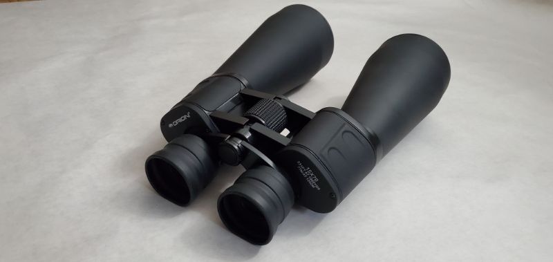 most powerful astronomy binoculars at fingerhut